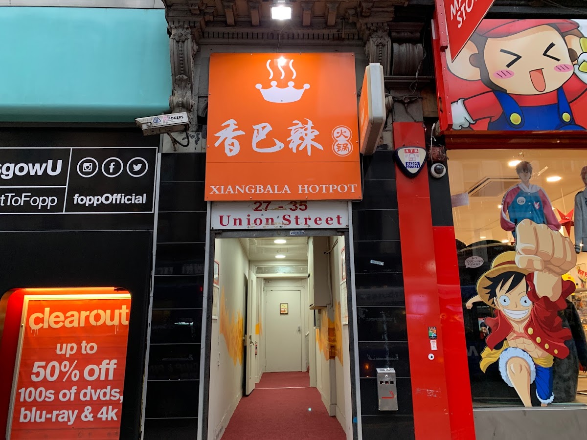 Xiangbala Hotpot 香巴辣火锅格拉斯哥店
